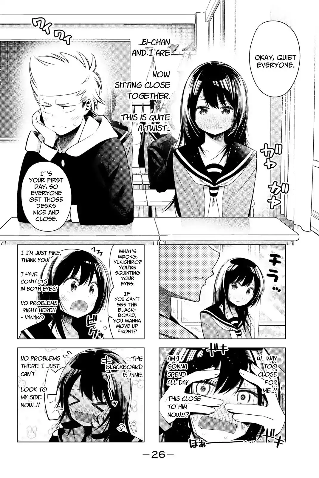 Senryuu Shoujo Chapter 122 6